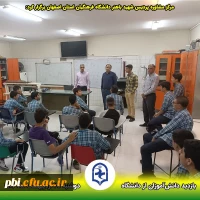 بازدید دانش آموزان از پردیس شهید باهنر در هفته مشاغل  2