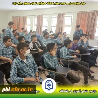 بازدید دانش آموزان از پردیس شهید باهنر در هفته مشاغل  5