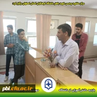 بازدید دانش آموزان از پردیس شهید باهنر در هفته مشاغل  6