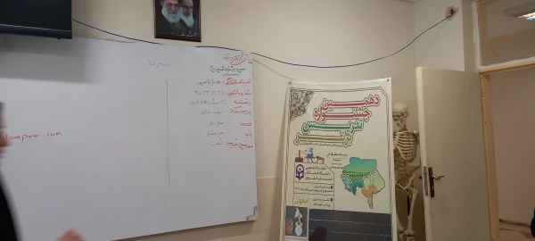 برگزاری مرحله منطقه ای جشنواره تدریس برتر در پردیس شهید باهنر اصفهان 13