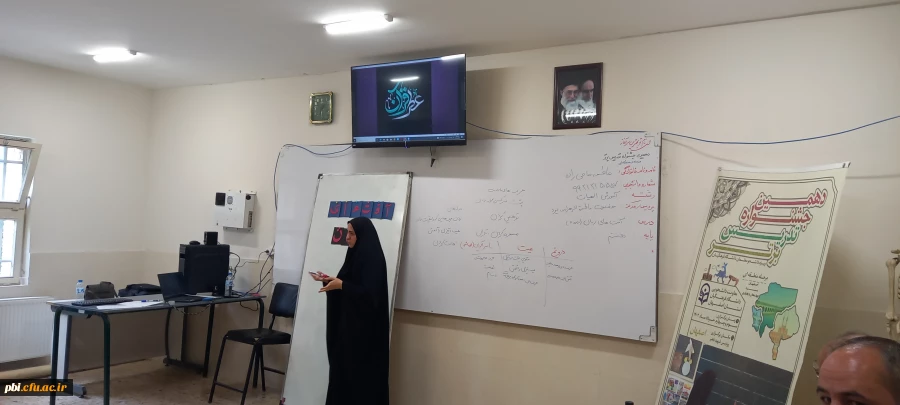 گزارش دو روز برگزاری  مرحله منطقه ای جشنواره تدریس برتر در پردیس شهید باهنر اصفهان 6