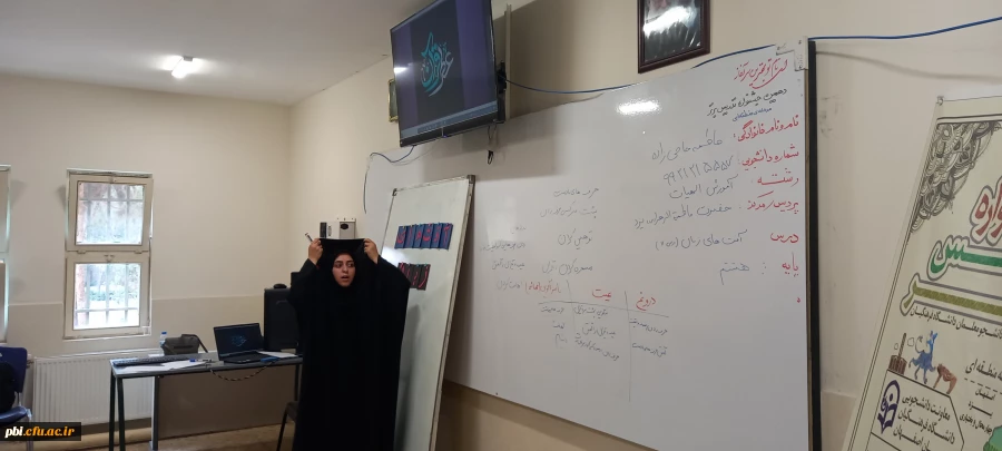 گزارش دو روز برگزاری  مرحله منطقه ای جشنواره تدریس برتر در پردیس شهید باهنر اصفهان 7