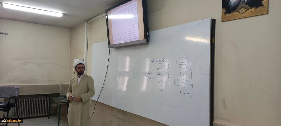 برگزاری جلسه تمهیدات دوره آموزشی_تربیتی معراج  5