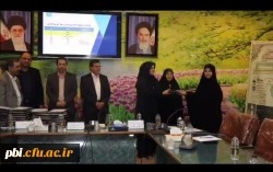 برگزاری دهمین جشنواره منطقه ای تدریس برتر باحضوردانشجو معلمان استان های اصفهان،یزد وچهارمحال وبختیاری به میزبانی استان اصفهان
 2