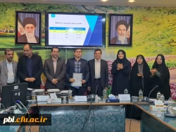 برگزاری دهمین جشنواره منطقه ای تدریس برتر باحضوردانشجو معلمان استان های اصفهان،یزد وچهارمحال وبختیاری به میزبانی استان اصفهان
 6