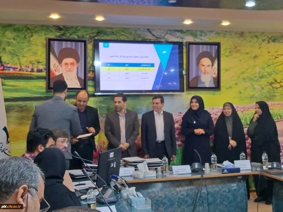 برگزاری دهمین جشنواره منطقه ای تدریس برتر باحضوردانشجو معلمان استان های اصفهان،یزد وچهارمحال وبختیاری به میزبانی استان اصفهان
 7