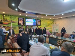 برگزاری دهمین جشنواره منطقه ای تدریس برتر باحضوردانشجو معلمان استان های اصفهان،یزد وچهارمحال وبختیاری به میزبانی استان اصفهان
 13