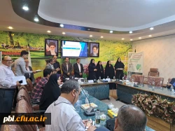 برگزاری دهمین جشنواره منطقه ای تدریس برتر باحضوردانشجو معلمان استان های اصفهان،یزد وچهارمحال وبختیاری به میزبانی استان اصفهان
 15