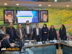 برگزاری دهمین جشنواره منطقه ای تدریس برتر باحضوردانشجو معلمان استان های اصفهان،یزد وچهارمحال وبختیاری به میزبانی استان اصفهان
 17