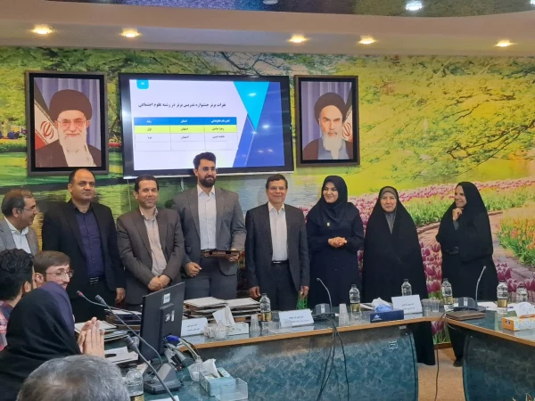 برگزاری دهمین جشنواره منطقه ای تدریس برتر باحضوردانشجو معلمان استان های اصفهان،یزد وچهارمحال وبختیاری به میزبانی استان اصفهان
 17