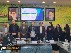 برگزاری دهمین جشنواره منطقه ای تدریس برتر باحضوردانشجو معلمان استان های اصفهان،یزد وچهارمحال وبختیاری به میزبانی استان اصفهان
 18