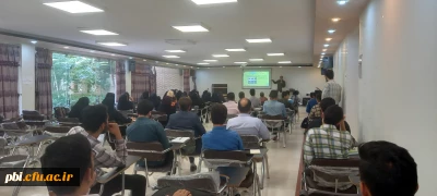 برگزاری کارگاه آموزشی 