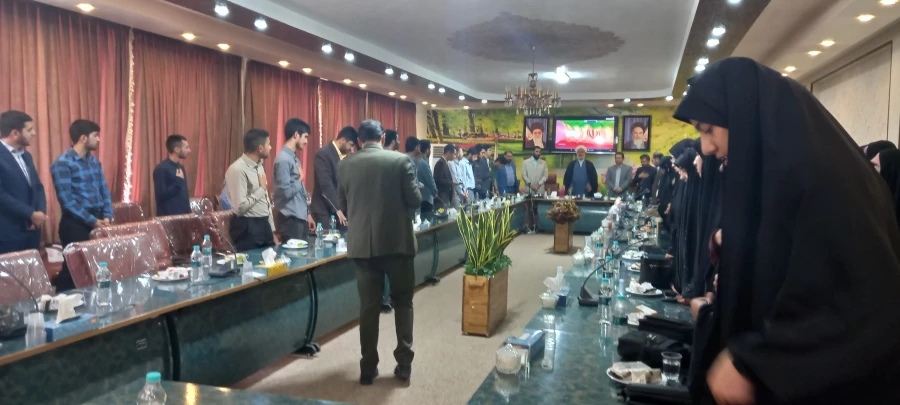 برگزاری مراسم تودیع و معارفه مسئول بسیج دانشجویی دانشگاه فرهنگیان استان اصفهان 5