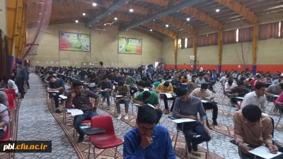 شروع رسمی امتحانات پایان ترم با شرکت بیش از ۶۰۰ دانشجو 