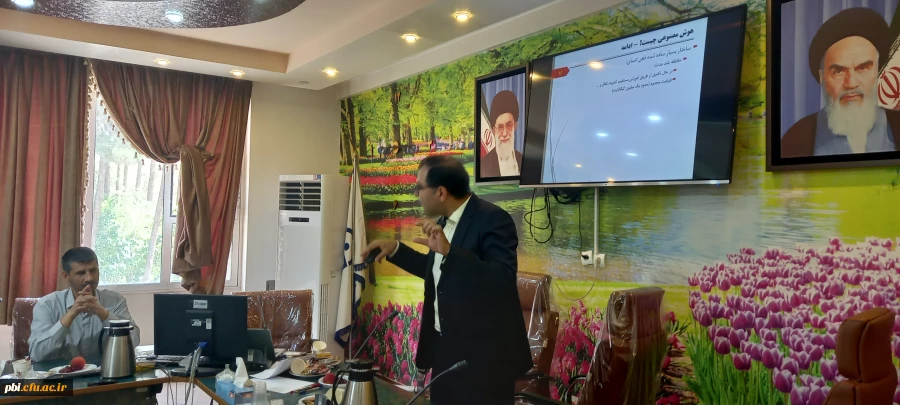 گزارش برگزاری دوره بالندگی " کاربردهای آموزشی -  پژوهشی هوش مصنوعی" (ویژه اساتید دانشگاه فرهنگیان)  به همراه فایل ارایه مطالب
 8