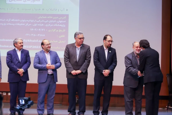 کسب مقام اوّل کشوری در مسابقه ملّی پایان نامه سه دقیقه ای برای زاینده رود توسط دکتر فرح نسب استاد دانشگاه فرهنگیان اصفهان 2