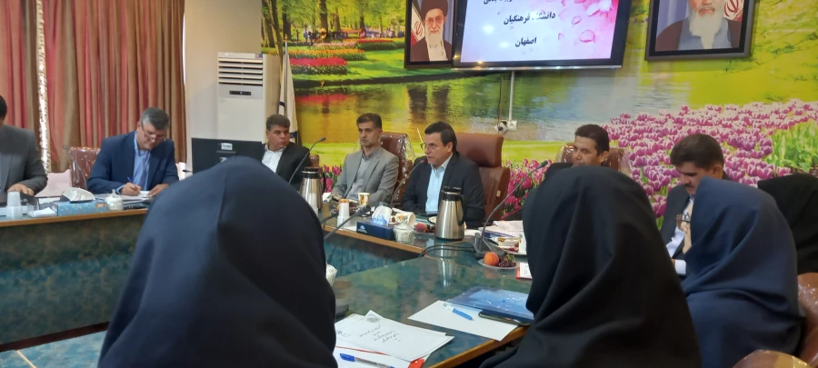 جلسه هماهنگی برگزاری المپیاد فرهنگی ورزشی دانشجو معلمان سراسر کشور 5