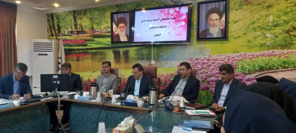 جلسه هماهنگی برگزاری المپیاد فرهنگی ورزشی دانشجو معلمان سراسر کشور 8