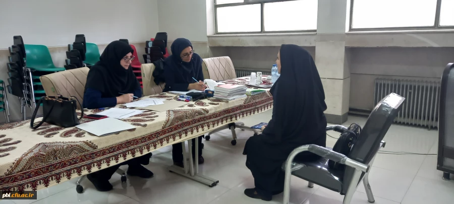 برگزاری مصاحبه از متقاضیان تدریس در دانشگاه فرهنگیان  2