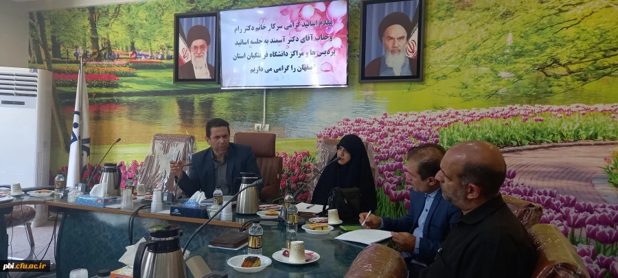 ۲۰۲۳۰۷۳۱_۱۴۱۰۰۷