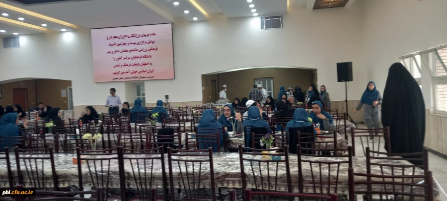 شور و هیجان شگفت انگیز با ورود و پذیرش تیم های شرکت کننده در 24 امین المپیاد ورزشی دانشگاه فرهنگیان 11