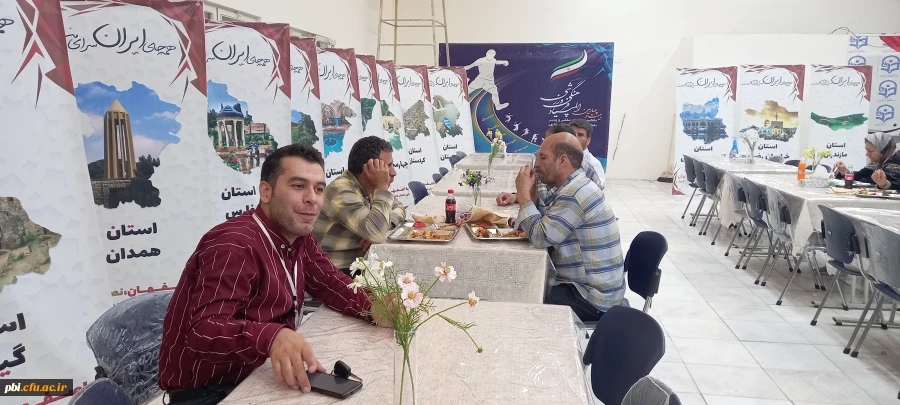 شور و هیجان شگفت انگیز با ورود و پذیرش تیم های شرکت کننده در 24 امین المپیاد ورزشی دانشگاه فرهنگیان 19