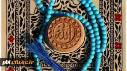 تقدیر از تعدادی از فعالان نماز  در حاشیه برگزارای مسابقات المپیاد ورزشی 2