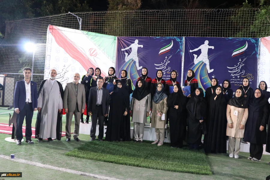 اختتامیه رشته های دو و میدانی و شنا بیست و چهارمین دوره المپیاد فرهنگی،ورزشی
 2