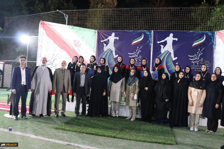 اختتامیه رشته های دو و میدانی و شنا بیست و چهارمین دوره المپیاد فرهنگی،ورزشی
 2