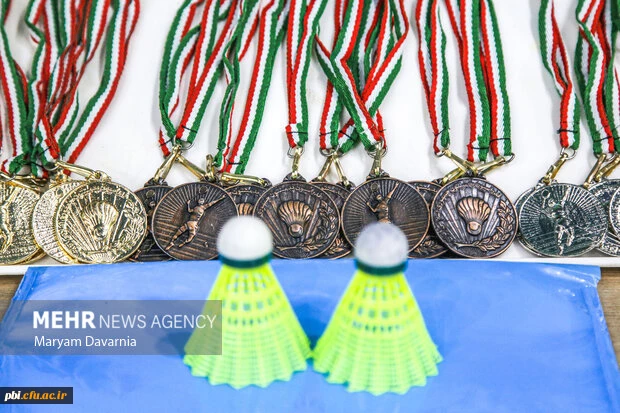 مراسم اختتامیه بیست وچهارمین المپیاد فرهنگی ورزشی دانشجو معلمان دانشگاه فرهنگیان 2