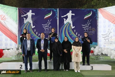 نشاط و شادابی در اختتامیه رشته های دو و میدانی و شنا بیست و چهارمین دوره المپیاد فرهنگی ورزشی دانشجو معلمان خواهر