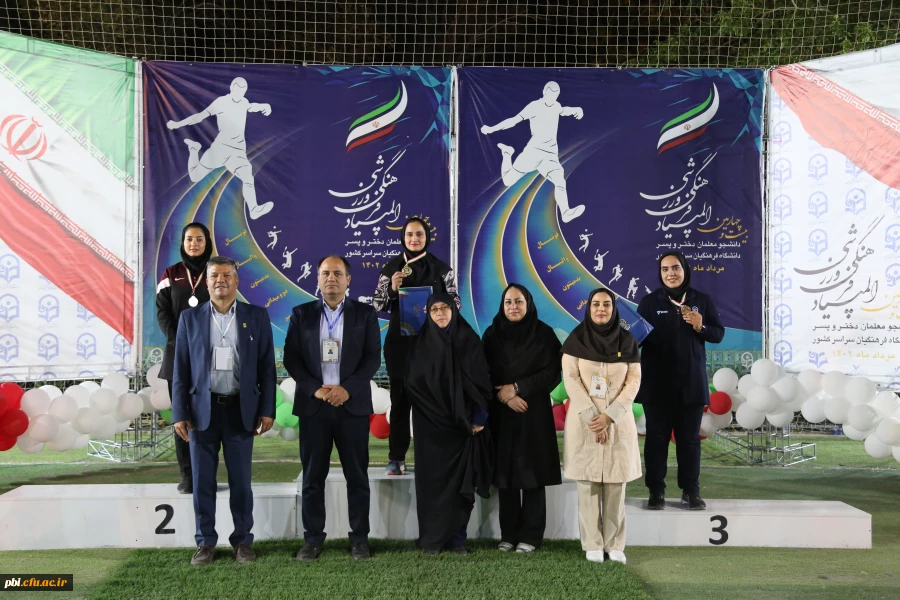 نشاط و شادابی در اختتامیه رشته های دو و میدانی و شنا بیست و چهارمین دوره المپیاد فرهنگی ورزشی دانشجو معلمان خواهر 2