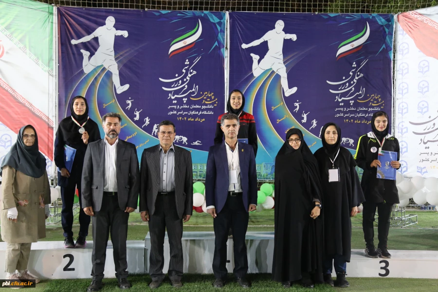 نشاط و شادابی در اختتامیه رشته های دو و میدانی و شنا بیست و چهارمین دوره المپیاد فرهنگی ورزشی دانشجو معلمان خواهر 8