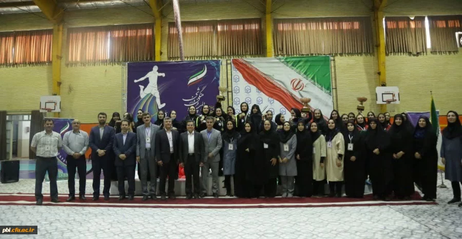 اختتامیه بیست وچهارمین المپیاد فرهنگی ورزشی دانشجو معلمان دانشگاه فرهنگیان  در رشته بدمینتون 2