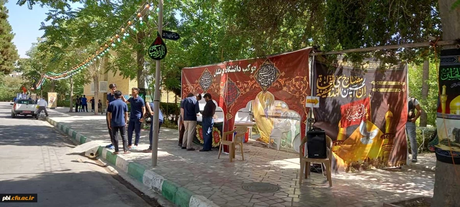 شور و هیجان در برنامه های پذیرش المپیاد فرهنگی ورزشی  پسران  دانشگاه فرهنگیان  2