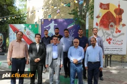  محکومیت حادثه تروریستی شاهچراغ توسط مسئولین دانشگاه فرهنگیان استان اصفهان در بیست و چهارمین المپیاد فرهنگی ورزشی دانشجویان دختر و پسر دانشگاه فرهنگیان سراسر کشور