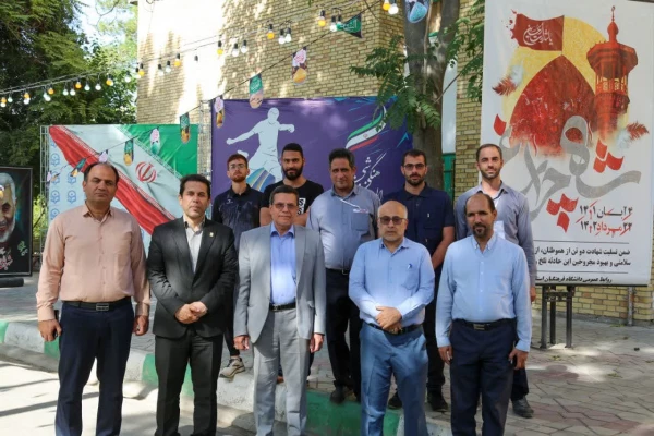  محکومیت حادثه تروریستی شاهچراغ توسط مسئولین دانشگاه فرهنگیان استان اصفهان در بیست و چهارمین المپیاد فرهنگی ورزشی دانشجویان دختر و پسر دانشگاه فرهنگیان سراسر کشور