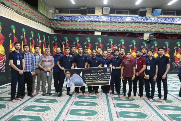  محکومیت حادثه تروریستی شاهچراغ توسط مسئولین دانشگاه فرهنگیان استان اصفهان در بیست و چهارمین المپیاد فرهنگی ورزشی دانشجویان دختر و پسر دانشگاه فرهنگیان سراسر کشور 2