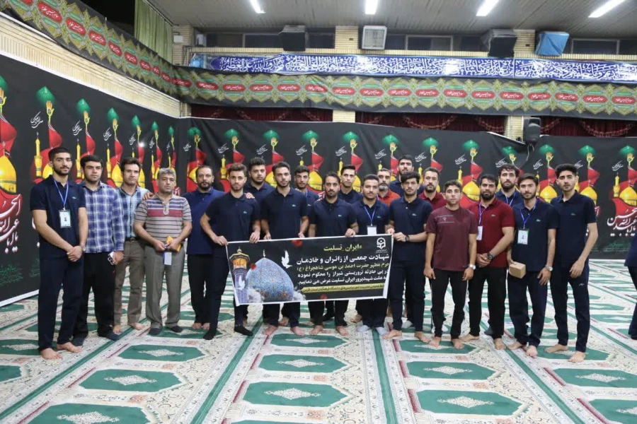  محکومیت حادثه تروریستی شاهچراغ توسط مسئولین دانشگاه فرهنگیان استان اصفهان در بیست و چهارمین المپیاد فرهنگی ورزشی دانشجویان دختر و پسر دانشگاه فرهنگیان سراسر کشور 2