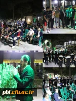 برگزاری فوق برنامه های ورزشی در حاشیه