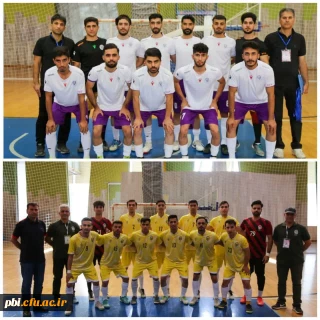 آغاز رقابت ها