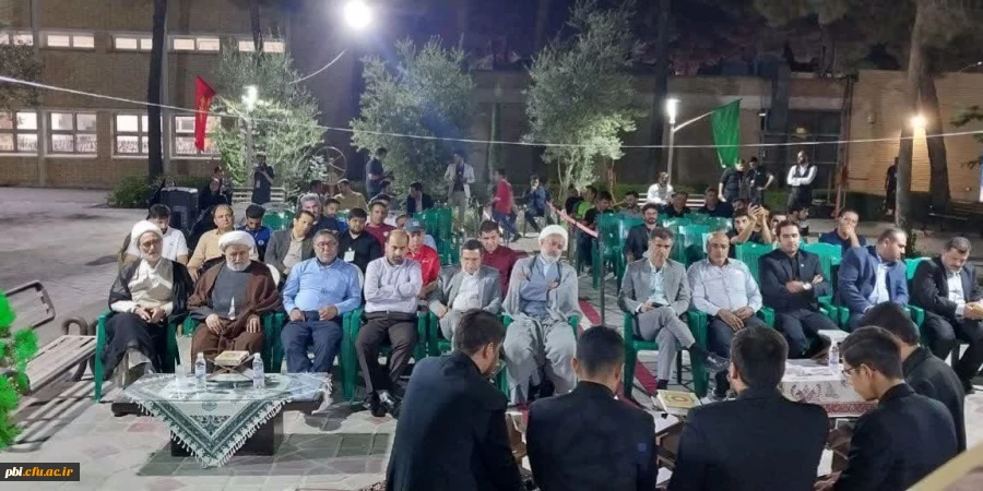 برگزاری  مراسم انس با قرآن درحاشیه دومین شب از المپیاد
 3