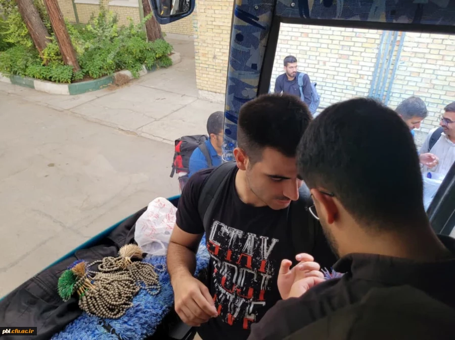 اعزام کاروان دانشجویان پردیس شهید باهنر جهت حضور در پیاده روی  اربعین حسینی(ع) 2