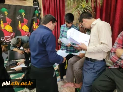 اعزام کاروان دانشجویان پردیس شهید باهنر جهت حضور در پیاده روی  اربعین حسینی(ع) 2