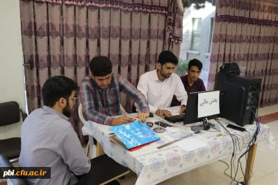 آغاز فرآیند مصاحبه داوطلبان پسر دانشگاه فرهنگیان استان اصفهان