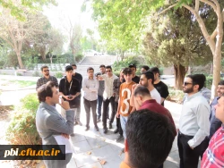 بازدید میدانی بوم شناسی و فلوریستیک گیاهان، 