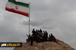 برگزاری همایش کوهگشت به مناسبت هفته تربیت برنی 8