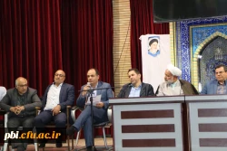  جلسه پرسش و پاسخ با حضور رئیس و مسئولین دانشگاه فرهنگیان استان اصفهان به همت بسیج دانشجویی دانشگاه فرهنگیان شهید باهنر اصفهان 2