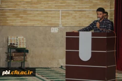  جلسه پرسش و پاسخ با حضور رئیس و مسئولین دانشگاه فرهنگیان استان اصفهان به همت بسیج دانشجویی دانشگاه فرهنگیان شهید باهنر اصفهان 3