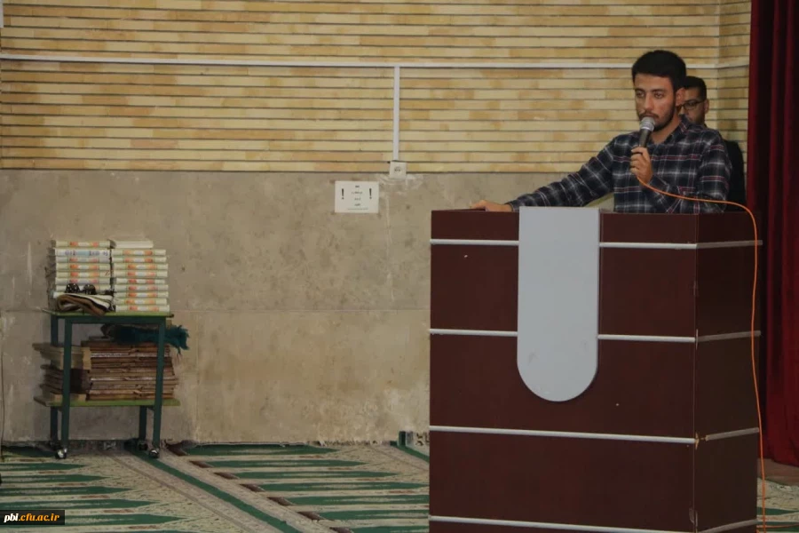  جلسه پرسش و پاسخ با حضور رئیس و مسئولین دانشگاه فرهنگیان استان اصفهان به همت بسیج دانشجویی دانشگاه فرهنگیان شهید باهنر اصفهان 3